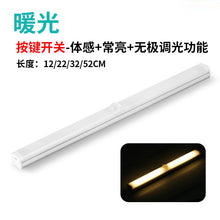 11bd59f974cf4934b146a7cd19f3c850