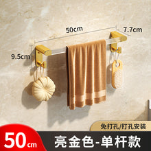 c1a3d045bba441b055722c15a28a8490