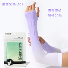 e3567f79447268bd4b1033fe753425c5