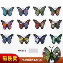 b98b31a6fb26b2670da281902516834a