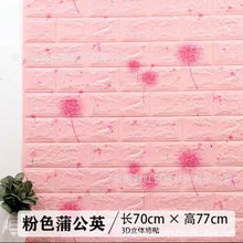 61325ce8391edafac069534ff3861edb