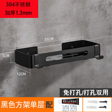 28befe7f85c4e685c9e496f223c6421e