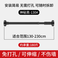 c201de51b7d5026f16b3674ac2928d5a