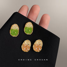 c1e4f454b8e28d032f2c26302923e0ae