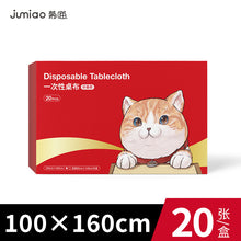 1eac5650ad2f39f166ec2ef9c41d00d7