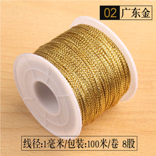 63dec7419a88d3d5a1955c53e32d1074