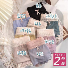 1c30e24f63f43d3ae55423db489b5c2c