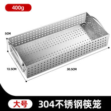 af2d01643594534237bda38d388b889a