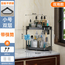 663781c61a8d7c668248ed444dafc4d5