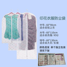 dccd03f25c893ac11a400ceb509811d4