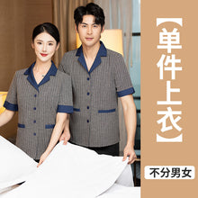 d2579a73ac3376dee7219a480fccfb2a