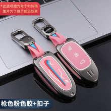 c04c755f8b8acf45b015a83cf9523edc