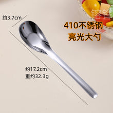 dbd2a7bb148cc5e4b3c37d4fe2151410