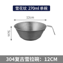 761d7944612725a353d347fb1bee54b4