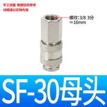 34256f9bc39848b69d41658a46755f81