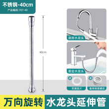 4e7a910741586f8195ff5f003f6b4168