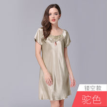 096a72dc285f59735ecbdc7a56e4ae70