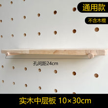 d3d42c0b7e5dd3b68f6c40bcc4477c02