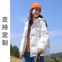 0840a21788e8cc635e0181c96da8911b