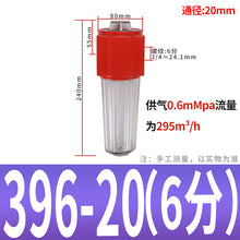 873aa7741edc7cf387473f8f422d9aca