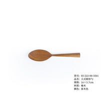 b58eee20680c82182cdc1ee0a819e2ec