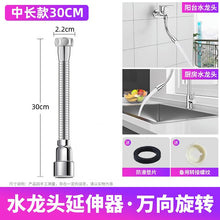 96d8b38f11c979f63d11944f37df6e90