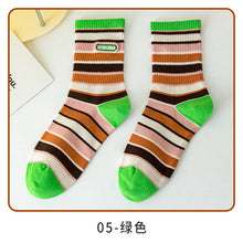 73d6206dacc9471923f89f1154318a0a