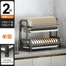 2e4044b323949a37b1b794727f77c0cf