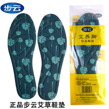 eb4ac491970da2e2426055dd4103558d