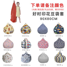 84c3dd5a8a50525087d89ca54a539051