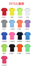 e533c94fa10899eaa770929e0859ad7e
