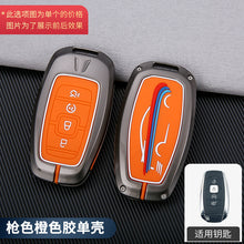 36fd980c5296f7c01e2b360992327cfc
