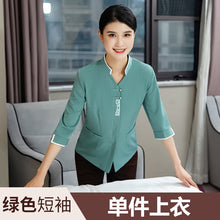 6b8578207da709006ed51b5d0318f654