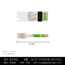 65d4c01158a075c10dcdece46812118e