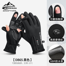 bac0653fb569a2612e9029dd3fcfac87