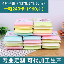 8fc277875c57f96c144a11eb7c075b8a