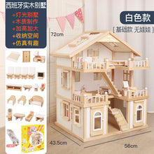 896d84ff8fd8b7cd5cc881bd26e24b63