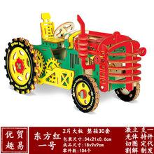 86d0d15666e97a597998ff868f59f4f1