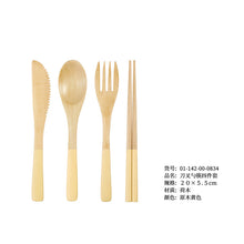 395ed857f7e2f0c541899a0909edb425