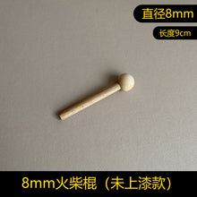 affc55212886af33fa4a5f16f301a826