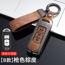eb03bc75da31fa129d18b41156c82a75