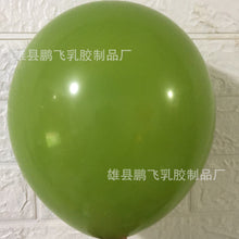 2080d0a85b9bef7efc5d54d1f50daa84