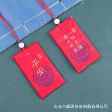 accb6e0144c70e1f7e633805c7c66810