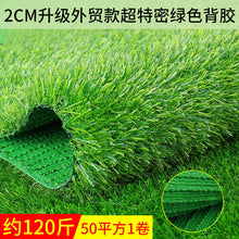 4aaf8645b738dd8cd6e2cb6cf2d18740