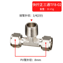 cb1424d16bdd23b0ae5f08e742cf3fdf