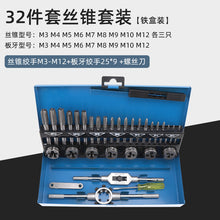 74ad3fb953554cbc8f56b685b2cdf427