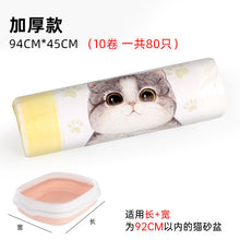 bd59a57ac6fdcca3ef64faeba6048b7d