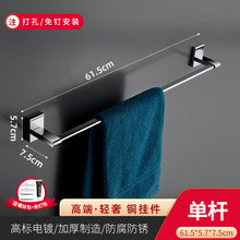 f3acc61b4904cd4375580d0a3c7cb175