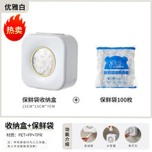 7af099d70c7e7f9c81fabe1833eb6abf