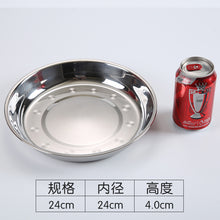 54c5f07186bbb684b5d6cf06e0a2ab11